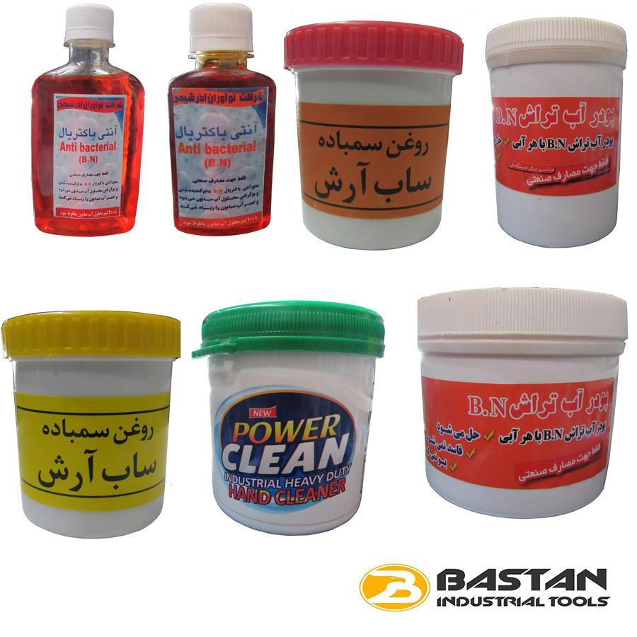 پودر ,اسپری ,روغن و مایعات صنعتی