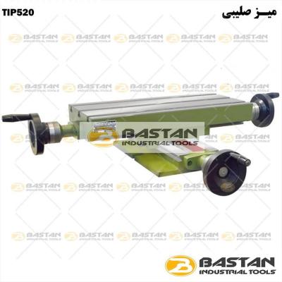 میز صلیبی دو طرفه TIP 520