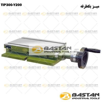 میز صلیبی یکطرفه TIP 300-Y200