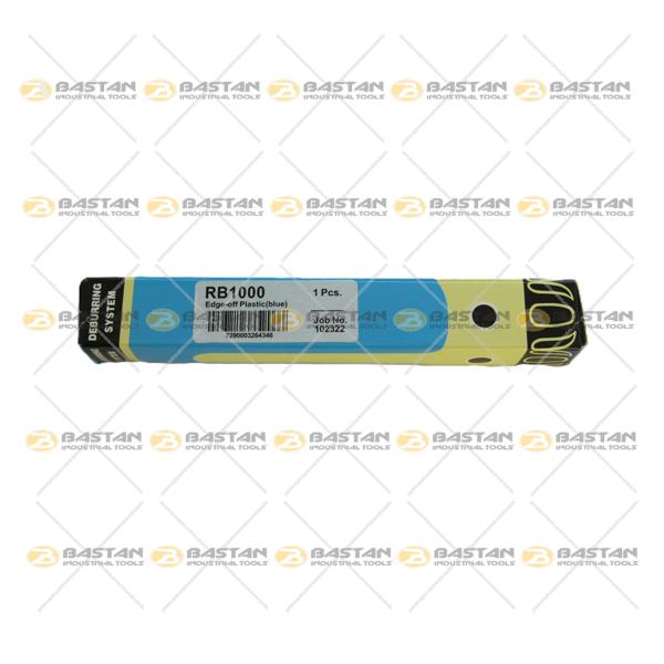 دسته پلیسه گیر RB1000