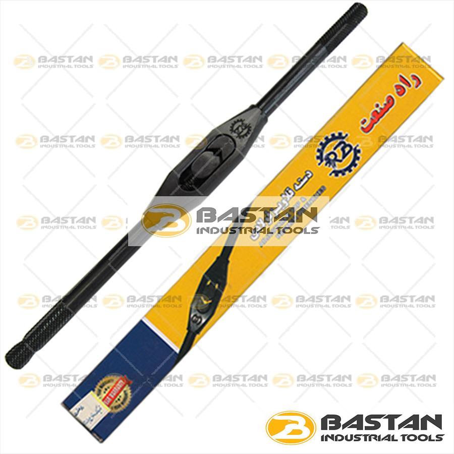 دسته قلاویز فولادی نمره 1(سایز 10-3) راد صنعت