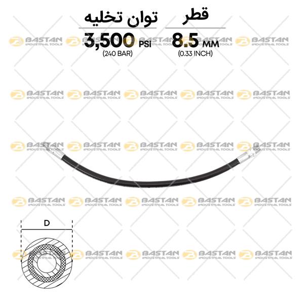 شلنگ گریس پمپ استاندارد دو سر رزوه 45 سانت GROZ (گروز)