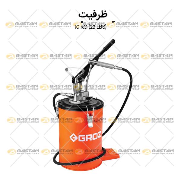 گریس پمپ سطلی دستی بدون چرخ 10 کیلویی GROZ (گروز)