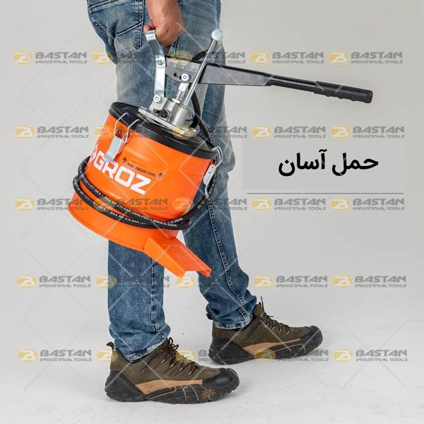 گریس پمپ سطلی دستی بدون چرخ 6 کیلویی GROZ (گروز)