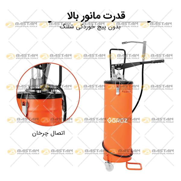 گریس پمپ سطلی دستی چرخ دار 30 کیلویی GROZ (گروز)