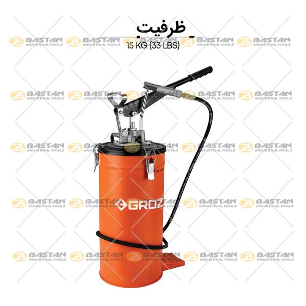 گریس پمپ سطلی دستی بدون چرخ 15 کیلویی GROZ (گروز)