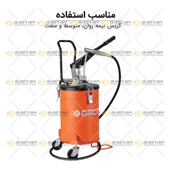 گریس پمپ سطلی دستی چرخ دار 10 کیلویی GROZ (گروز)