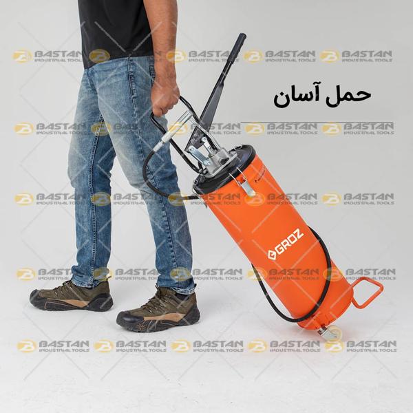 گریس پمپ سطلی دستی چرخ دار 20 کیلویی GROZ (گروز)