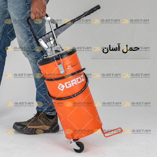 گریس پمپ سطلی دستی چرخ دار 15 کیلویی GROZ (گروز)