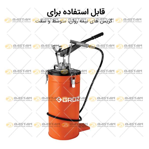 گریس پمپ سطلی دستی بدون چرخ 15 کیلویی GROZ (گروز)