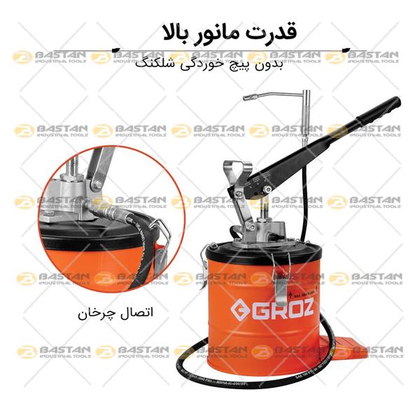 گریس پمپ سطلی دستی بدون چرخ 6 کیلویی GROZ (گروز)