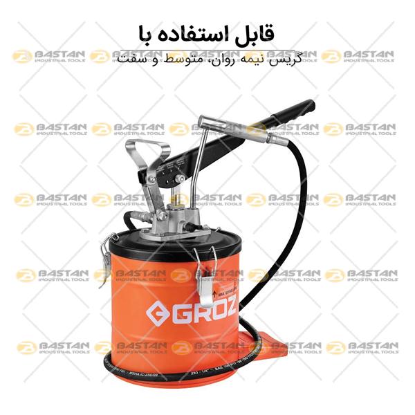 گریس پمپ سطلی دستی بدون چرخ 6 کیلویی GROZ (گروز)
