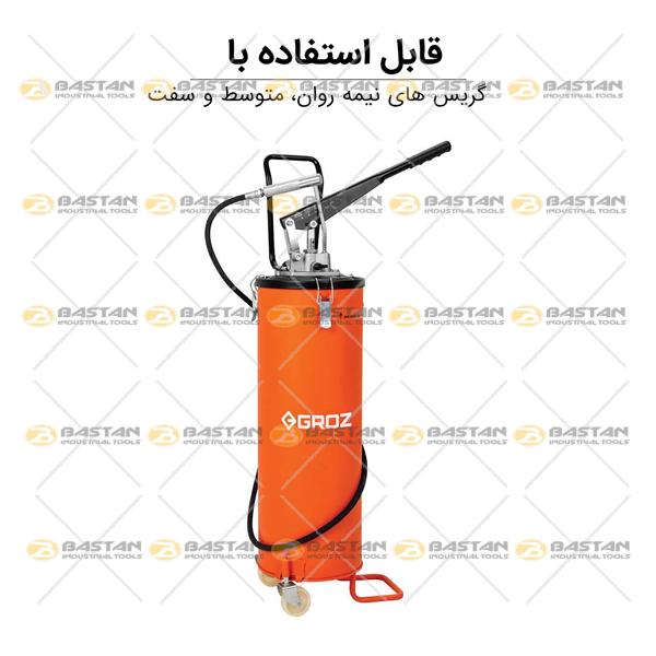 گریس پمپ سطلی دستی چرخ دار 30 کیلویی GROZ (گروز)