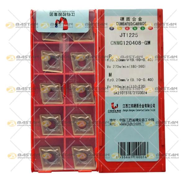 اینسرت CNMG120408-GM گرید JT1225 برند JXJTC