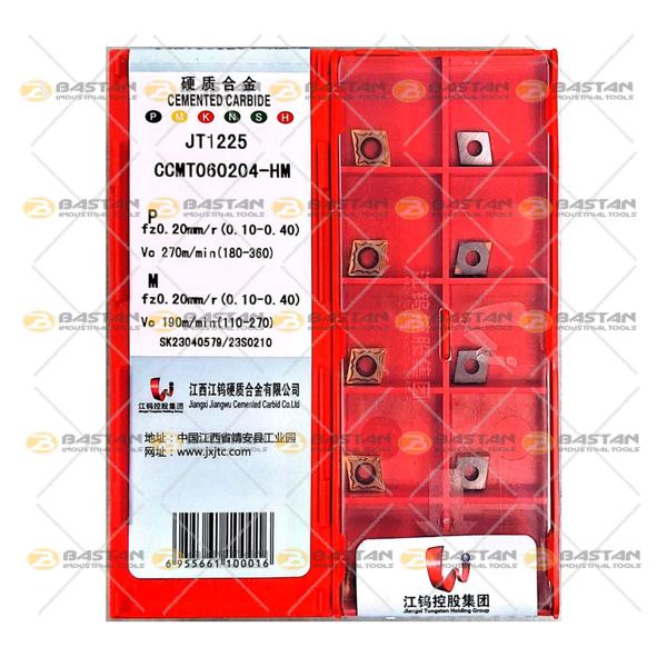 اینسرت CCMT060204-HM گرید JT1225 برند JXTC