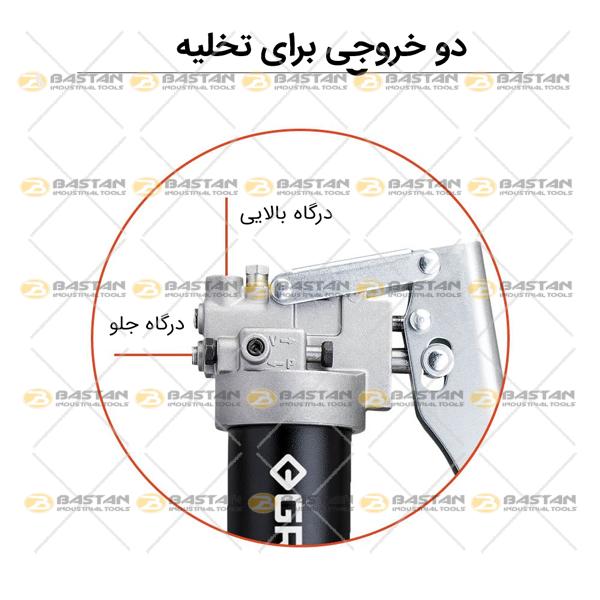 گریس پمپ دستی دو حالته 500cc کد G200R/M برند GROZ (گروز)
