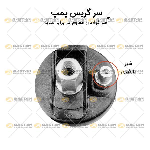 گریس پمپ دستی ظرفیت بسیار بالا 1000cc کد G11R/M برند GROZ (گروز)