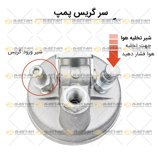 گریس پمپ دستی فشار قوی 500cc کد G1R/HD/M برند GROZ (گروز)