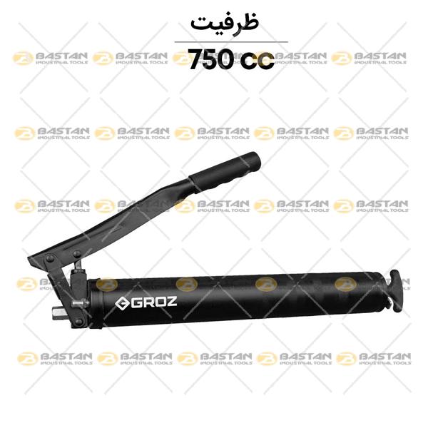 گریس پمپ دستی ظرفیت بالا 750cc کد G10R/M برند GROZ (گروز)