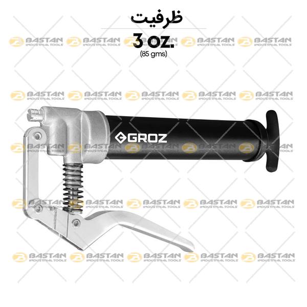 گریس پمپ دستی کلتی مینی دولوکس 85cc کد G16/M برند GROZ (گروز)