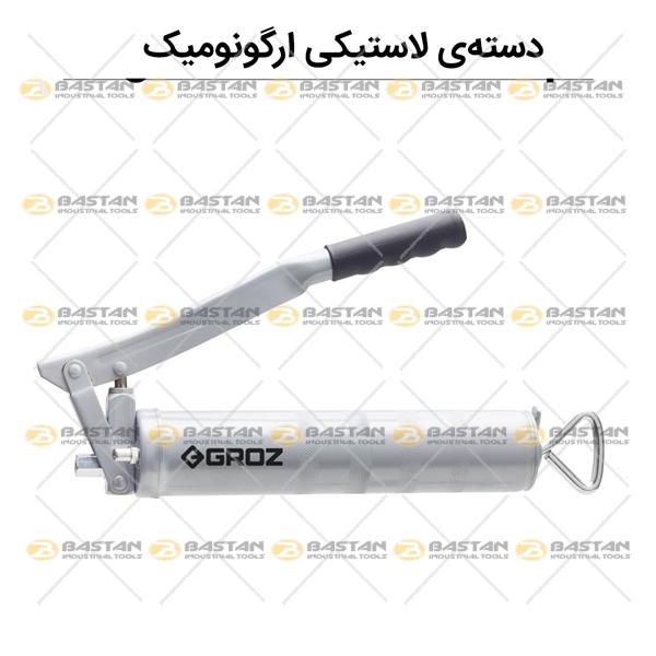 گریس پمپ دستی اقتصادی 500cc کد G1R/SLV/M برند GROZ (گروز)