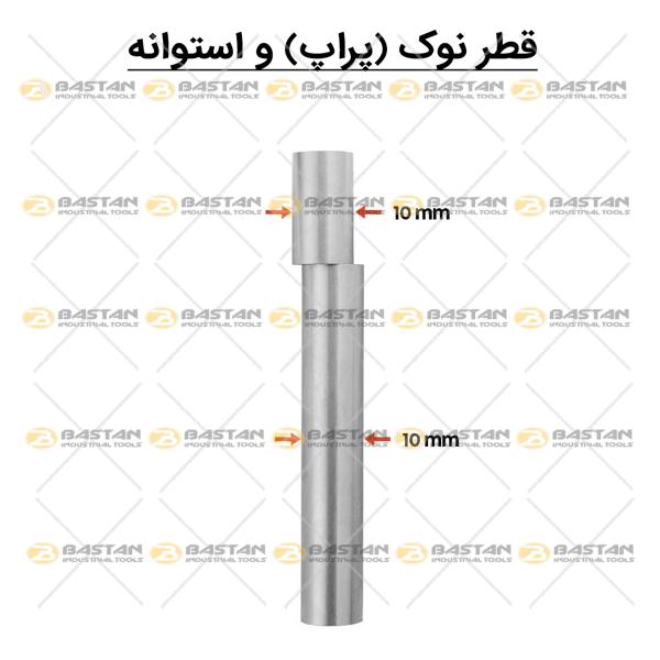 گوشه یاب و مرکزیاب EF/2M قطر 10 میلیمتر GROZ (گروز)