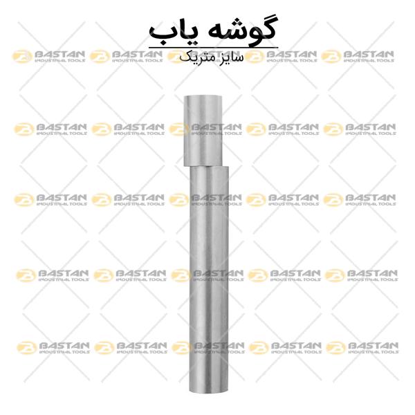 گوشه یاب و مرکزیاب EF/2M قطر 10 میلیمتر GROZ (گروز)