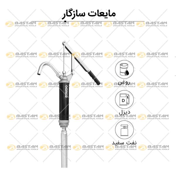 روغن کش دستی اهرمی 300 میلی لیتر در هر تزریق GROZ (گروز)