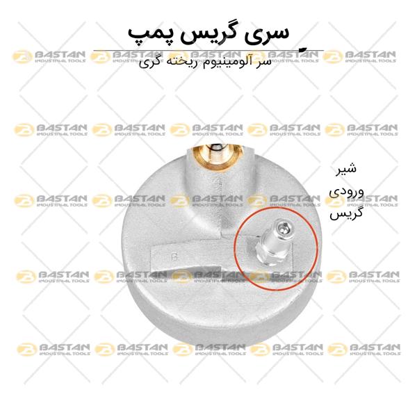 گریس پمپ دستی بادی 500cc نسبت 1 به 40 پیوسته GROZ (گروز)