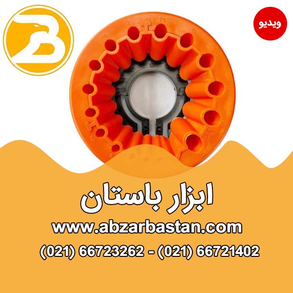تبدیل مینی فرز به مته تیزکن تمام صفحه