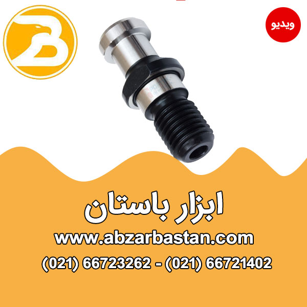 پیچ پولستات BT(زاویه 45درجه) ( در 3 سایز مختلف)